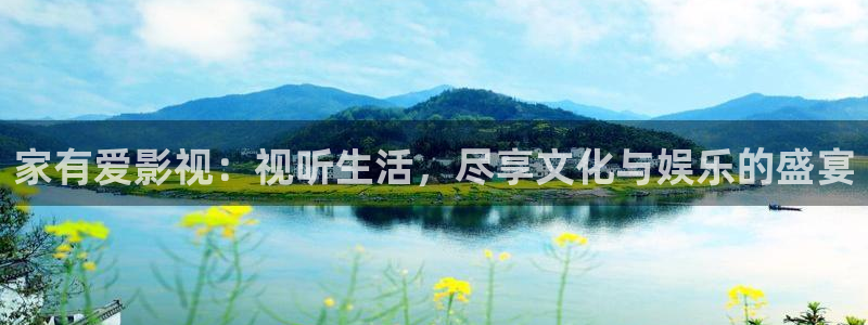 樱桃一级视频