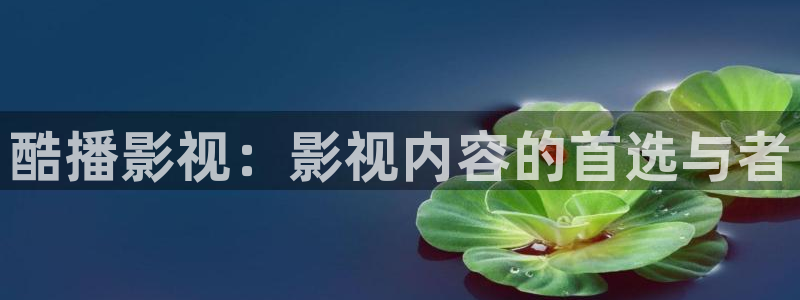 www.樱桃影院.com