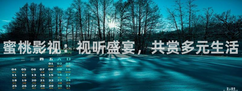 樱桃视频入口51