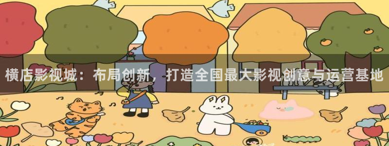 樱桃小视频十八岁