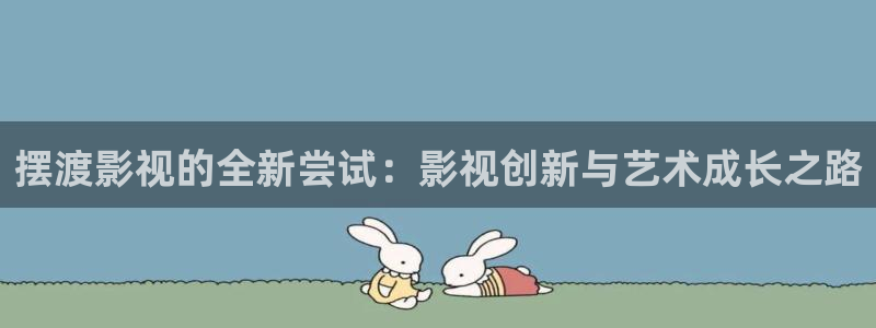 樱桃短视频在线观看