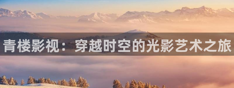 樱桃视频三级