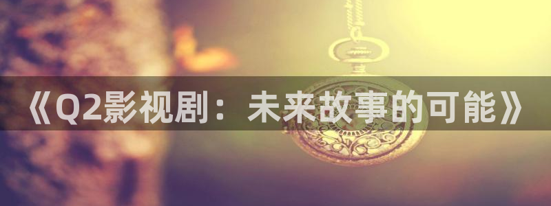 樱桃视频网站大全