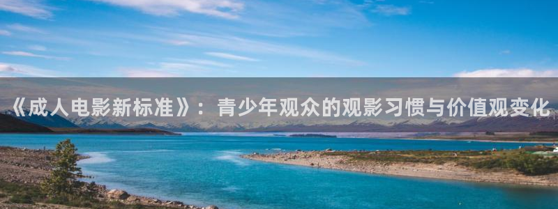 我要看樱桃视频