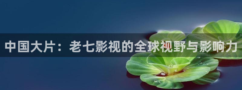 大樱桃夏季修剪视频